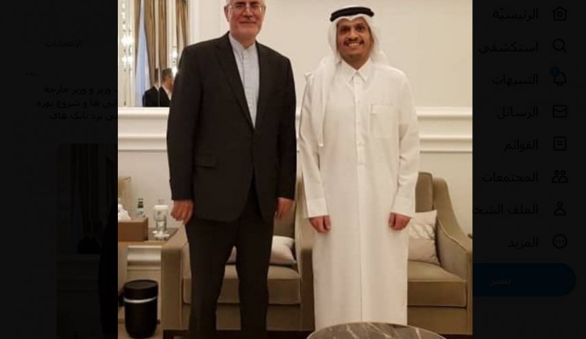 ایران تشکر قطر على دورها في تحرير الاموال الايرانية المفرج عنها