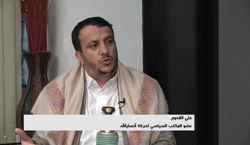 انصارالله: به گفت وگوها با عربستان خوش بین هستیم

