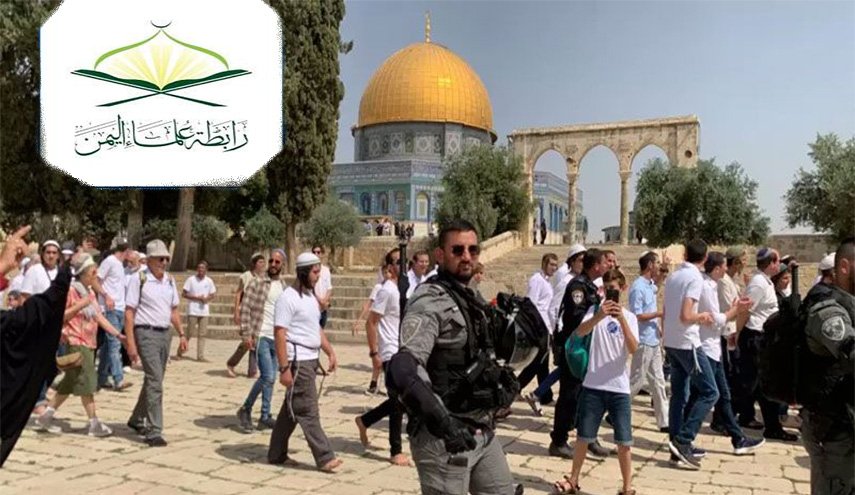 'رابطة علماء اليمن' تدين تواصل اقتحام الصهاينة للأقصى