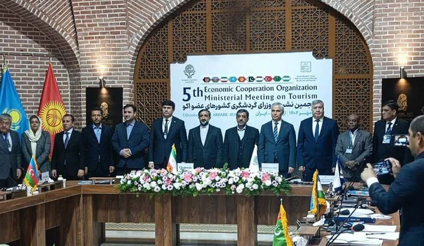 ايران.. مدينة اردبيل تستضيف الاجتماع الـ5  لوزراء السياحة