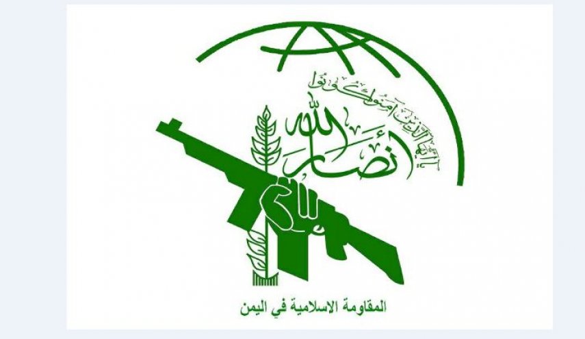 أنصار الله اليمنية تحيي المقاومة وتبارك خوضها معركة 