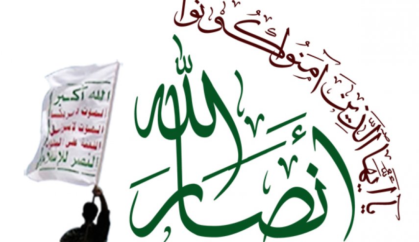 أنصار الله: عملية طوفان الأقصى كشفت ضعف وهشاشة الكيان الصهيوني المؤقت