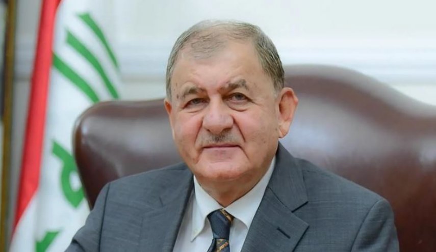 بعد 