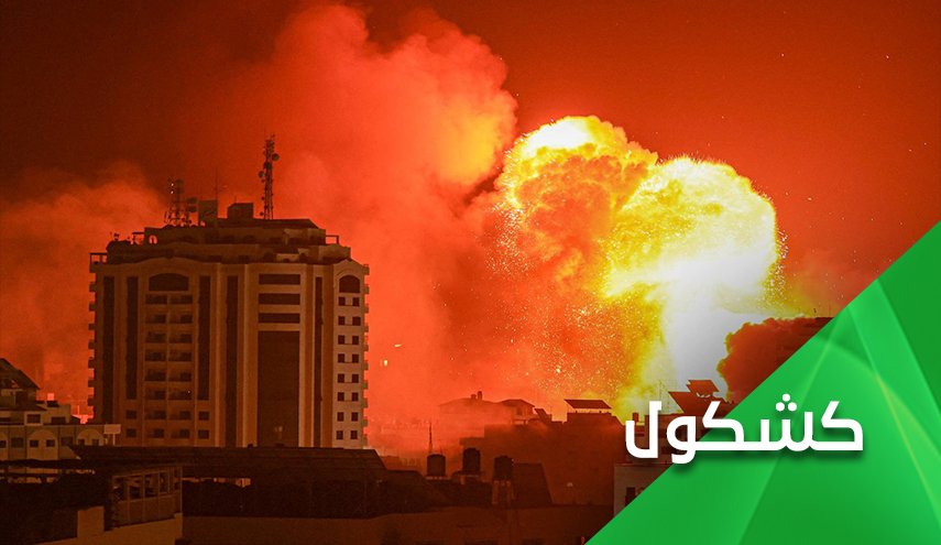 الأستكبار على قلب رجل واحد ضد.. غزة!