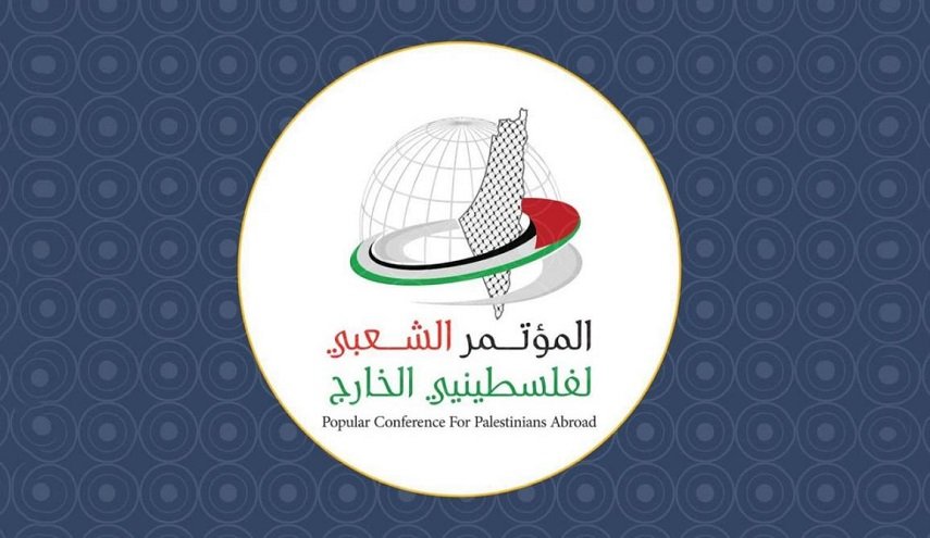 نداء 