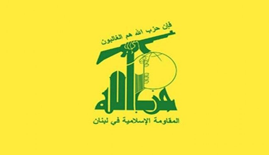 حزب الله يدين قرار وقف بث قناة الأقصى الفضائية 
