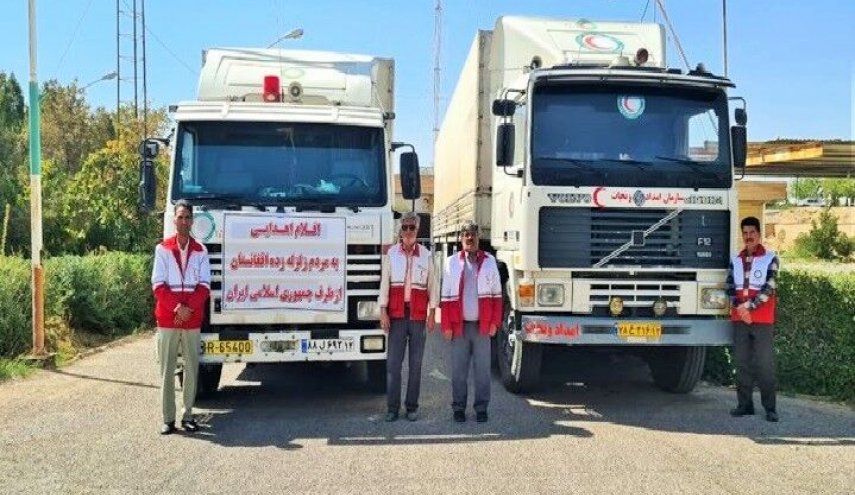 إيران ترسل شحنة ثالثة من المساعدات الإنسانية إلى أفغانستان