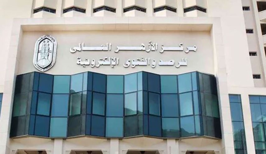 الأزهر: المستوطنون لا ينطبق عليهم تصنيف المدنيين