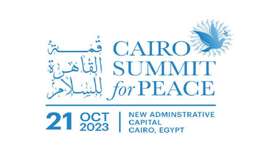 مصر تعقد مؤتمر 'القاهرة للسلام' غدا 

