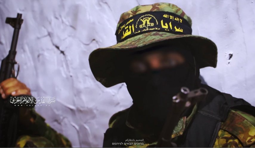 سرايا القدس تسقط طائرة إسرائيلية من نوع 'سكاي لارك' 
