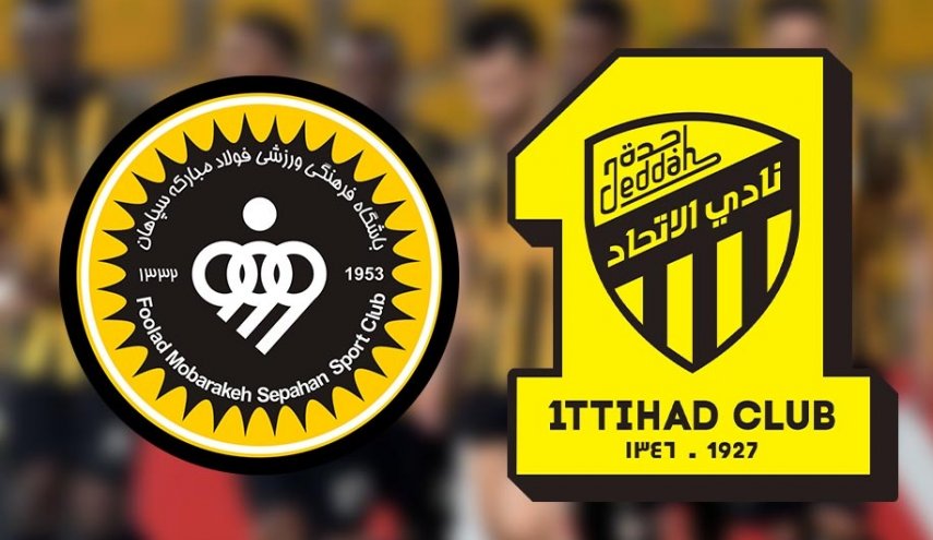 رسمياً..الاتحاد الآسيوي يعلن قراره بشأن مباراة سباهان والاتحاد