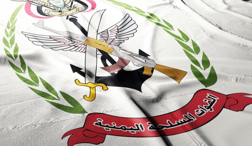 بيان جديد للقوات اليمنية حول عملياتها العسكرية ضد الاحتلال