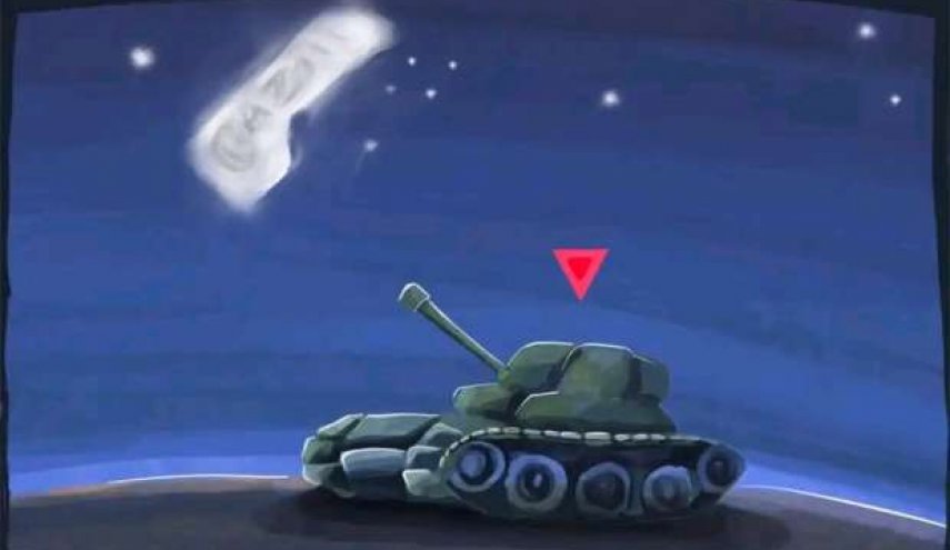 هل المثلث الأحمر المقلوب رمز جديد للمقاومة الفلسطينية؟.. هذه قصته