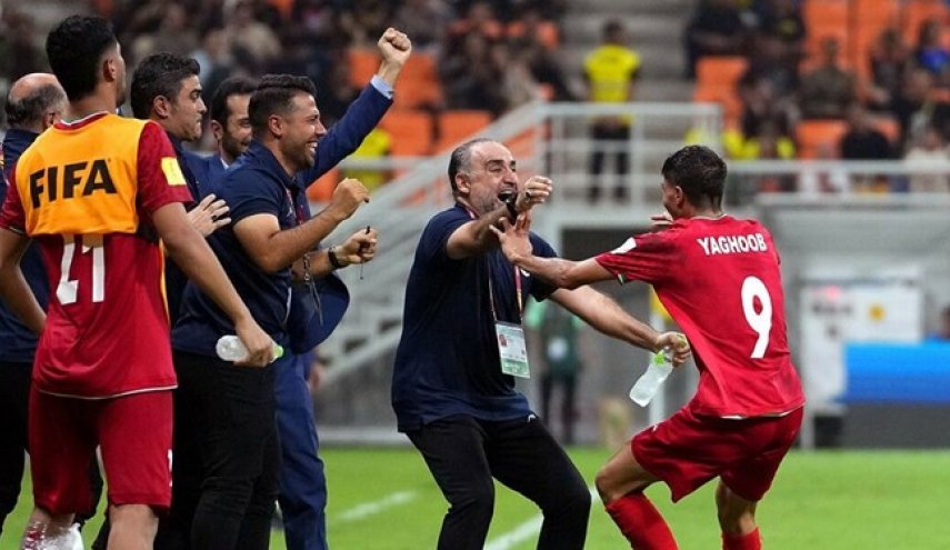كأس العالم للناشئين .. إيران تهزم البرازيل