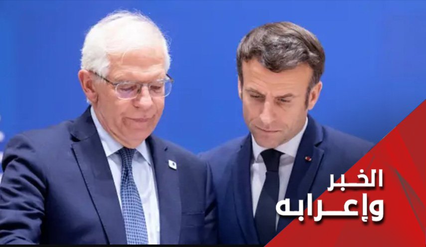 لماذا تكرر أوروبا أكاذيب 