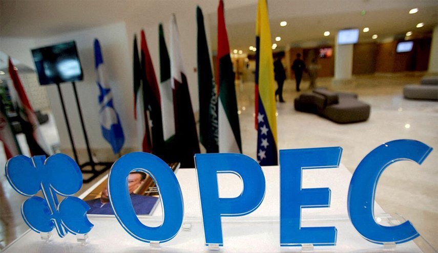 إستمرار زيادة إنتاج إيران من النفط الخام في أكتوبر 2023
