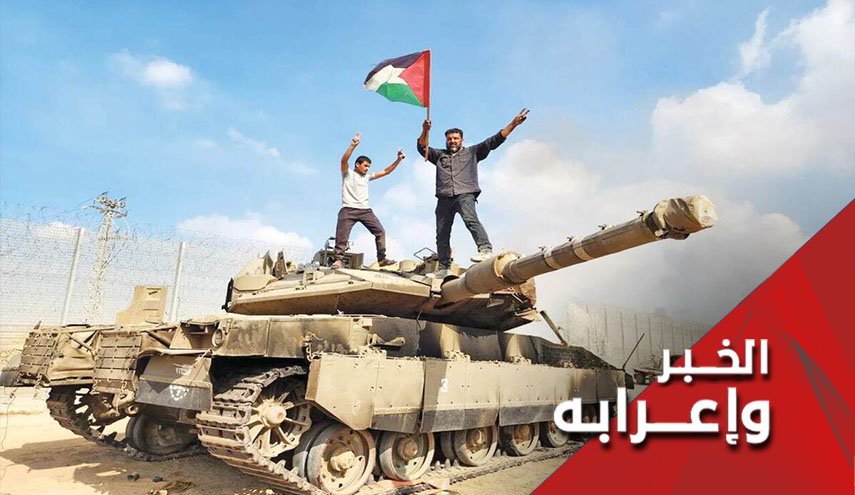 ‏يرونه بعيداً ونراه قريباً.. جيش محمد العظيم سوف يعود
