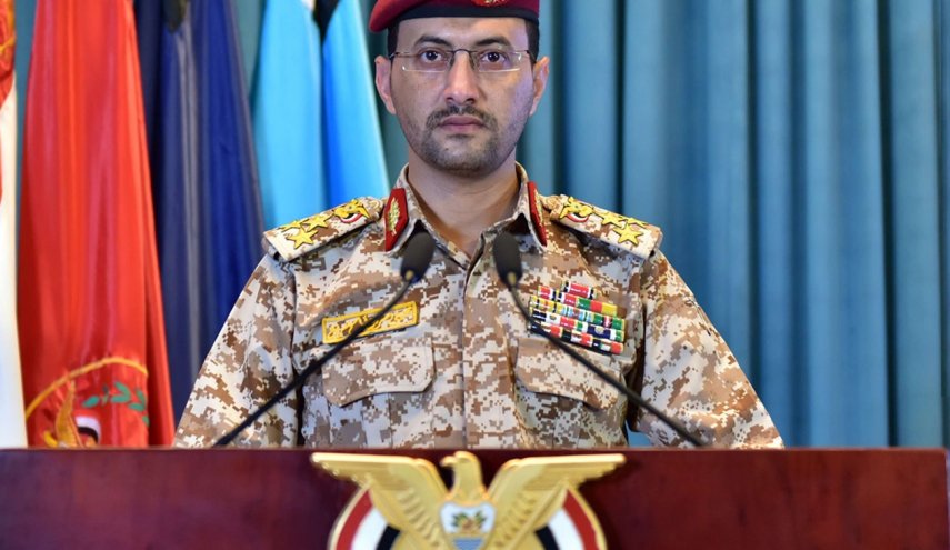 صنعاء تكشف مصير السفينة الاسرائيلية المحتجزة لديها