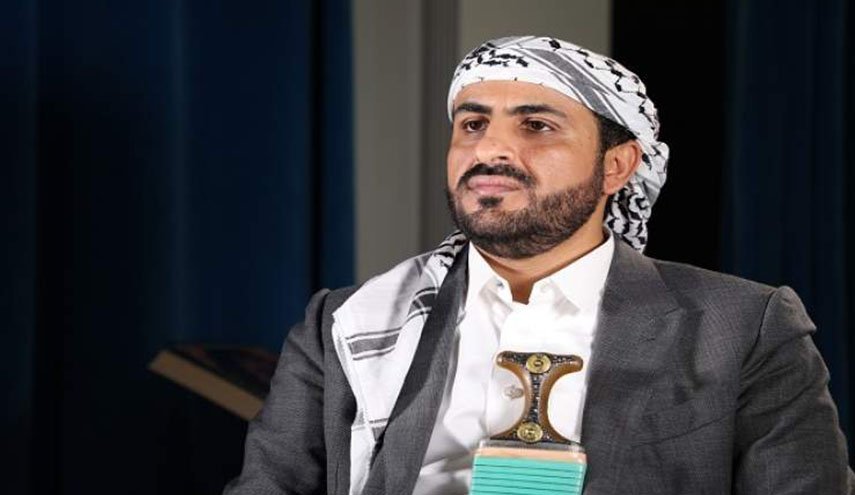 أنصارالله: احتجاز السفينة الإسرائيلية هي البداية