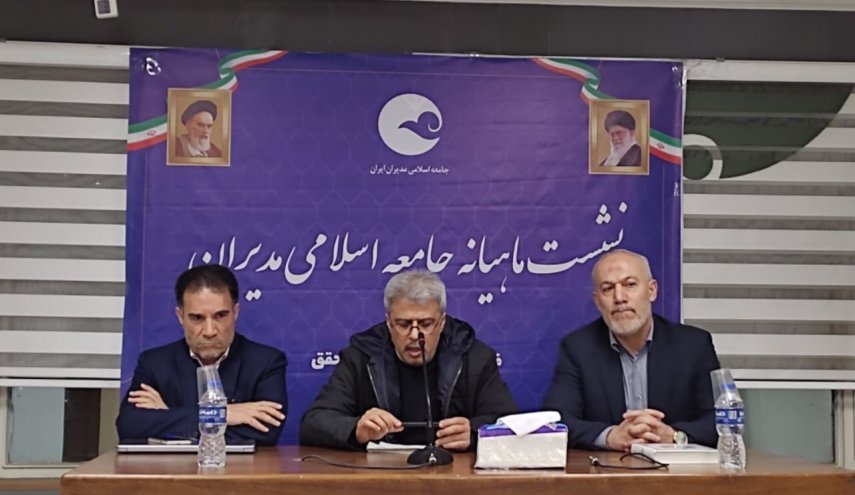 المقاومة اللفلسطينية کشفت عن شبكة تجسس للكيان الصهيوني