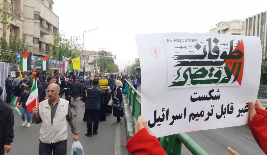 برگزاری تظاهرات حمایت از مردم مظلوم فلسطین فردا در ۵ استان 