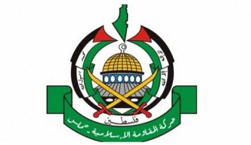 حماس ترد : 