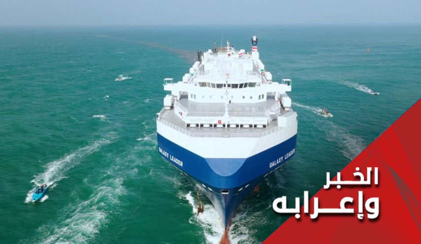 أغنى بلد عربي شرفاً وشهامة.. يفرض على 