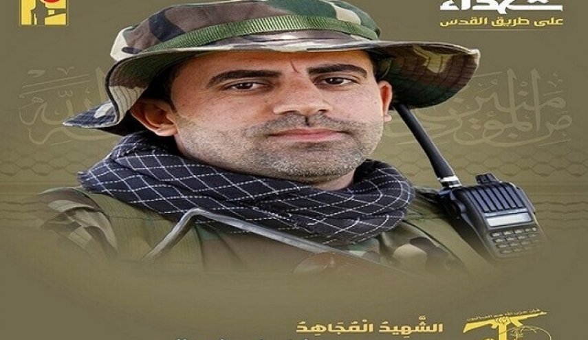 استشهاد احد عناصر حزب الله إثر غارة الاحتلال على بلدة مركبا اللبنانية