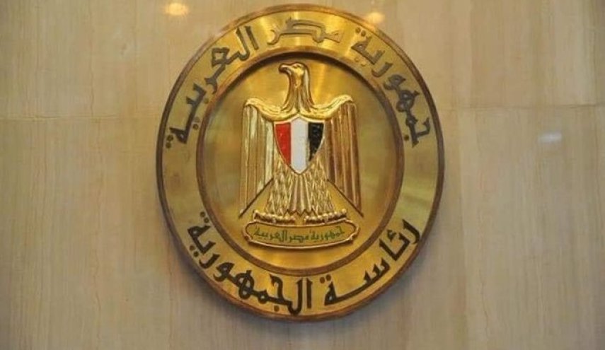 مصر ترد على رسالة انصار الله اليمنية