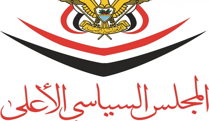 اليمن: تأليف قوة بحرية في البحر الأحمر خطوة عدائية