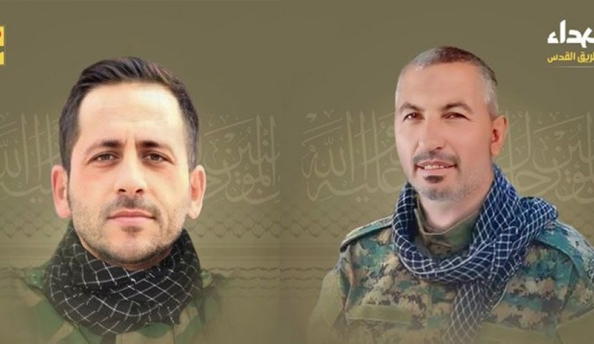 المقاومة الإسلامية في لبنان تزف شهيدين على طريق القدس