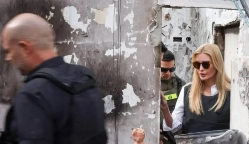 بالصور..'إيفانكا ترامب' في كيان الاحتلال.. ماذ تفعل؟
