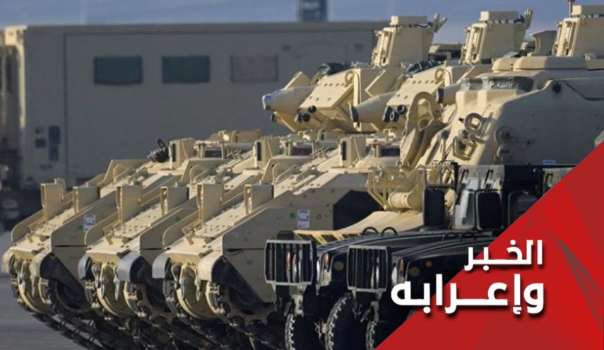 هل حقاً أمريكا ترفض إتساع رقعة الحرب؟.. صحيفة 