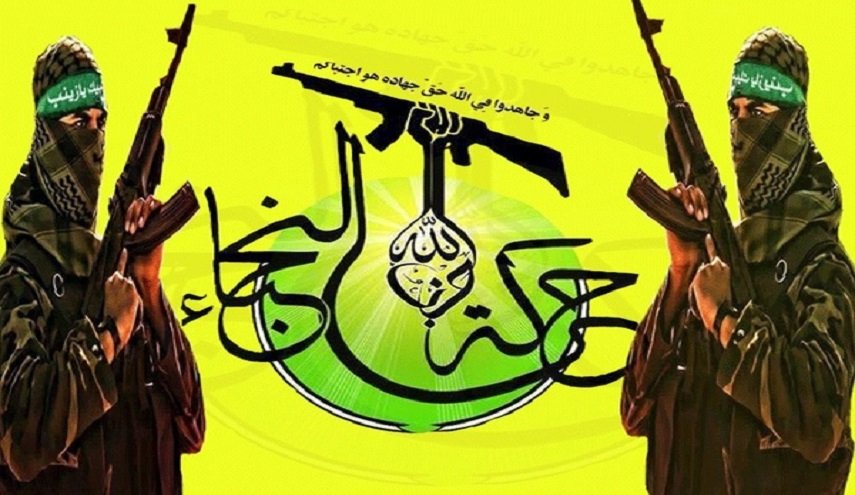 حركة النجباء تصدر بيانا بشأن العدوان الأمريكي على محافظات عراقية 