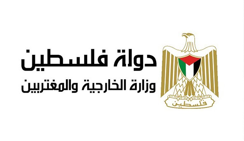 خارجية فلسطين: هدف الاحتلال تفريغ الأرض من أبناء شعبنا