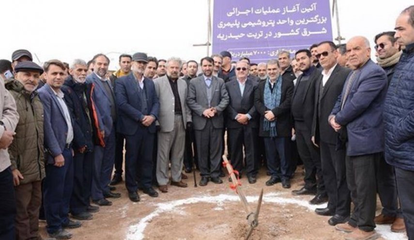 إنتاج ايران من البتروكيماويات يبلغ 95 مليون طن سنويا