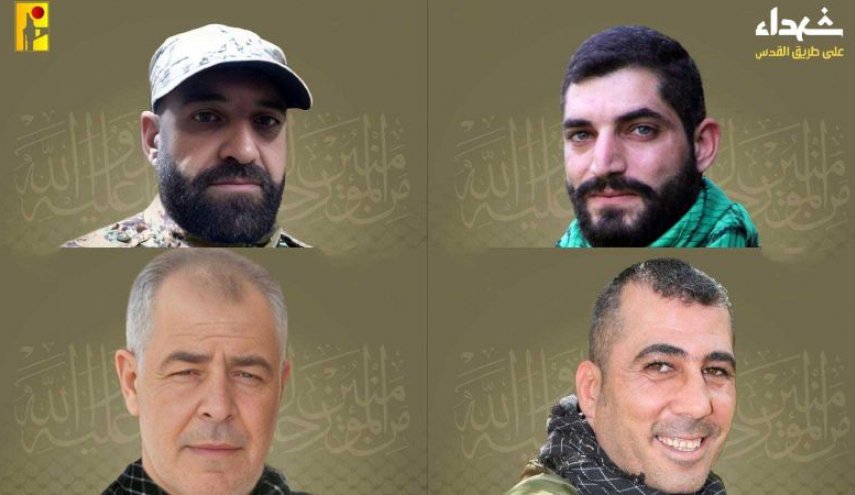 المقاومة الإسلامية تزفّ أربعة من شهدائها على طريق القدس