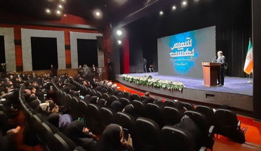 محسن رضائي: الإرهابيون وحماتهم سيدفعون بالتأكيد ثمن أفعالهم
