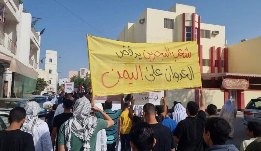 شاهد بالصور... غضب عارم يهز البحرين تضامنا مع غزة 