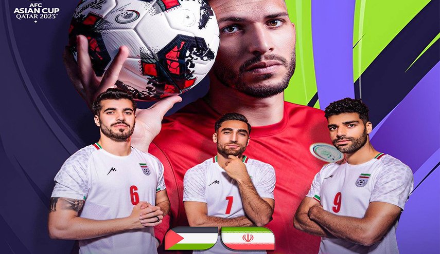 کأس آسيا 2023 .. مباراة تجمع منتخبي إيران وفلسطين لكرة القدم
