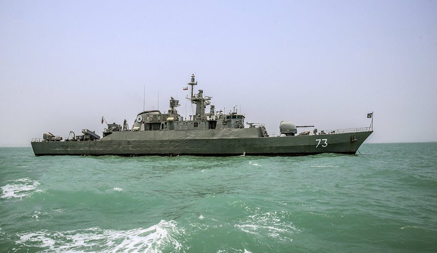 مدمرة 