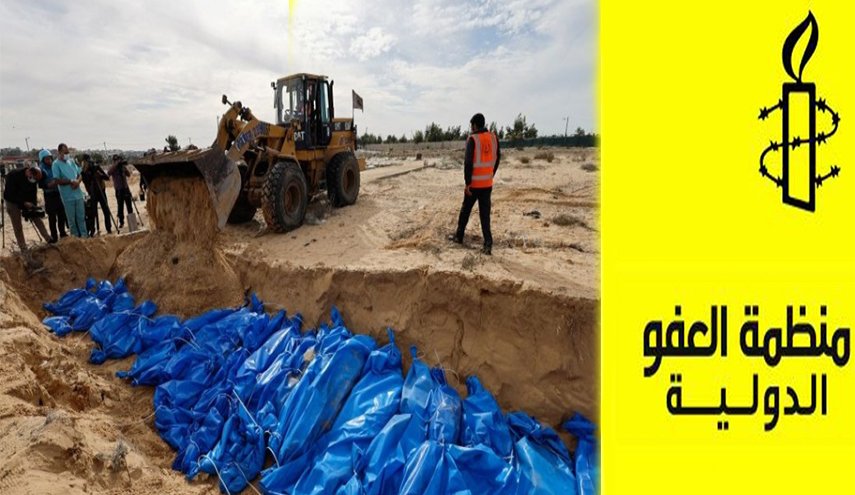وأخيرا..العفو الدولية تعترف بإرتكاب الإحتلال 'إبادة جماعية' بغزة! 