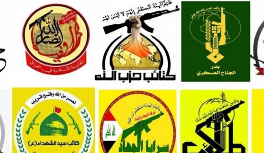 العراق.. إعلان مرحلة ثانية من عمليات المقاومة
