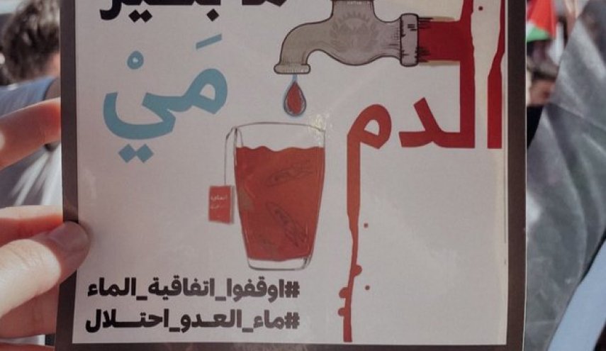الاحتلال يدرس وقف ضخ المياه إلى الأردن
