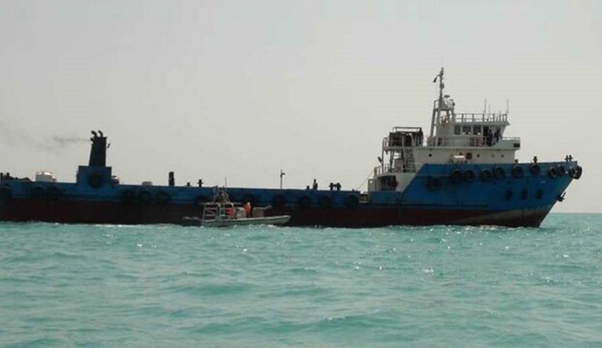 إيران تضبط سفينة أجنبية تحمل مليوني لتر من الوقود المهرب في الخليج الفارسي