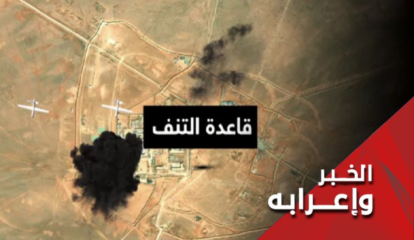 بعد مقتل 3 جنود أمريكيين .. هل يسقط بايدن في فخ نتنياهو؟