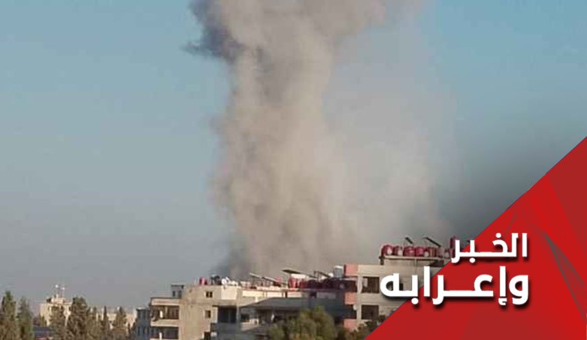 العدوان الإسرائيلي على دمشق.. 