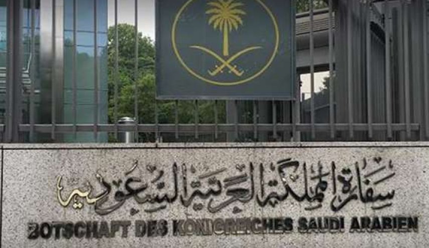 استئناف العمل بسفارة السعودية في سوريا السبت المقبل