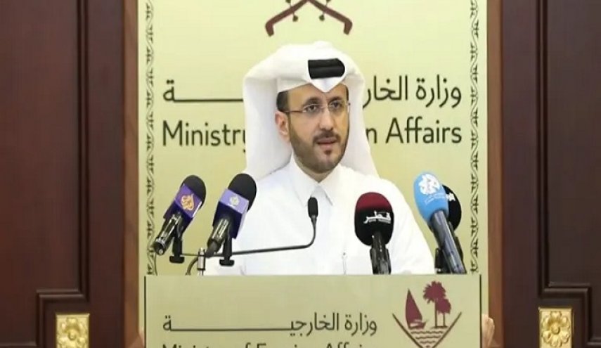الدوحة: 
