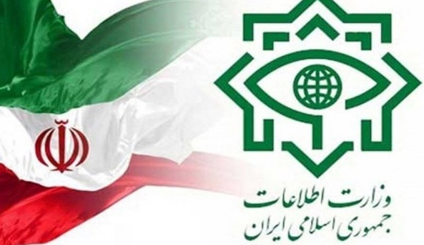 ايران تحصل على معلومات عن هوية عملاء الموساد في 28 دولة